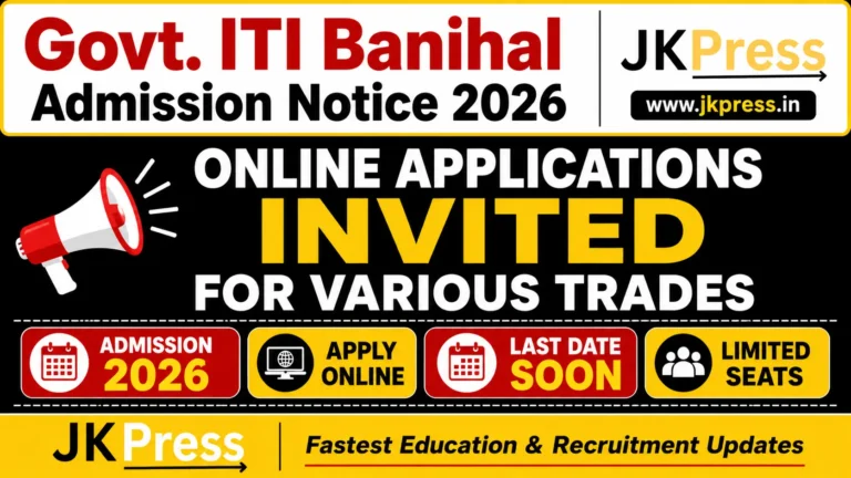 Govt. ITI Banihal Admission Notice 2026 Online Applications Invited for Various Trades