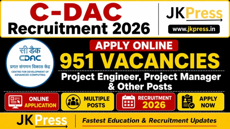 C-DAC Recruitment 2026 Apply Online for 951 Project Engineer, Project Manager & Other Posts