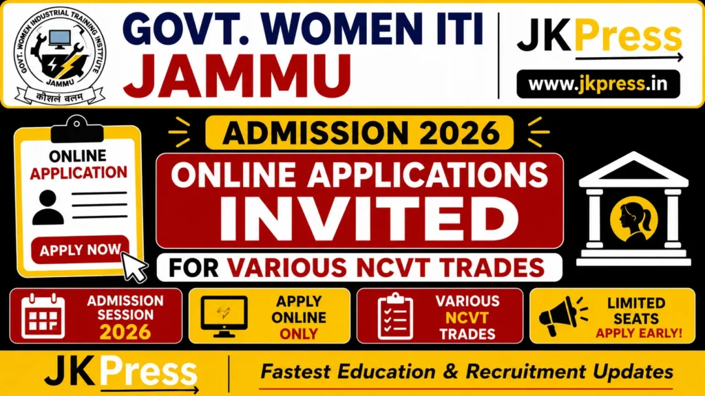 Govt. Women ITI Jammu Admission 2026-27 Notification Out, Apply Online Till June 15