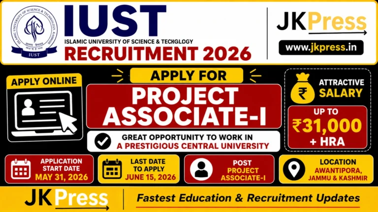 IUST Recruitment 2026 Apply Online for Project Associate-I Post, Salary Up to ₹31,000 + HRA