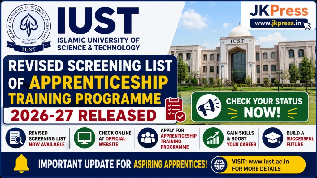 IUST Revised Screening List of Apprenticeship Training Programme 2026-27 Released