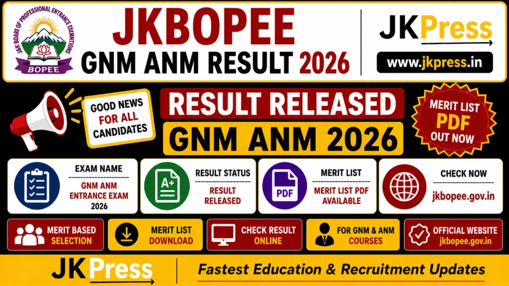 JKBOPEE GNM ANM Result 2026 Released Merit List PDF Out at jkbopee.gov.in